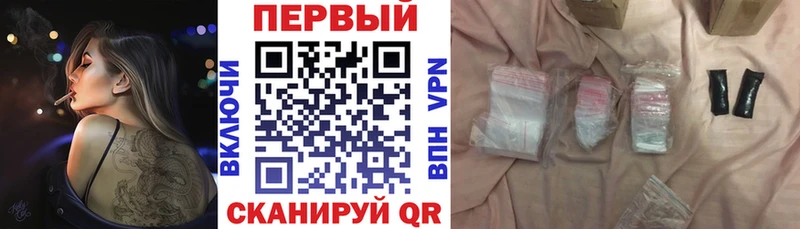 АМФ Розовый  сколько стоит  Гагарин 