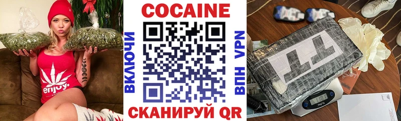 omg   Гагарин  Cocaine Columbia 
