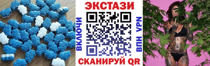 где продают наркотики Гагарин Экстази Дубай