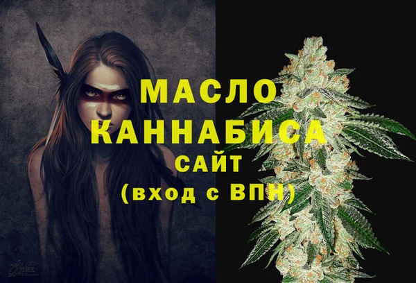 кокаин перу Горняк