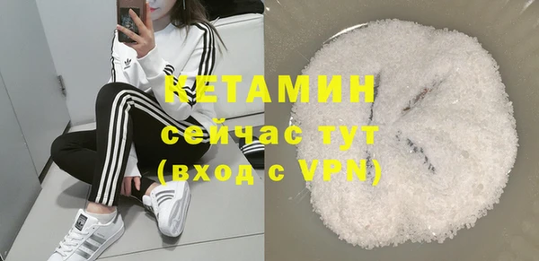амф Вязьма