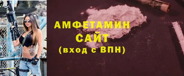 mdpv Горнозаводск