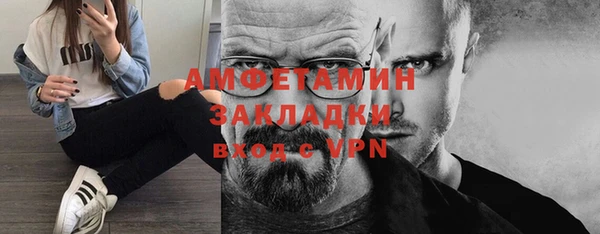 кокаин перу Анива
