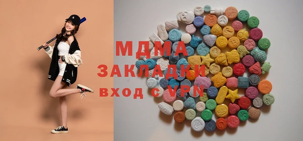 меф VHQ Вязники