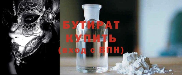 амф Вязьма