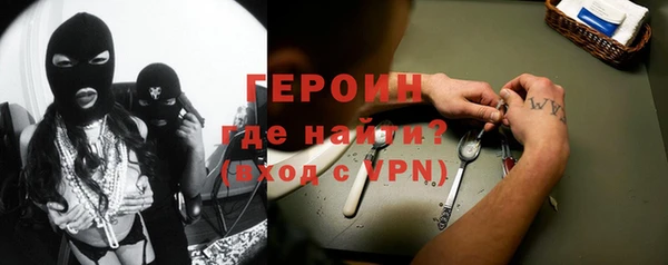меф VHQ Вязники