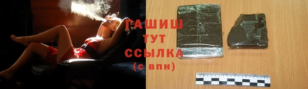 амф Вязьма