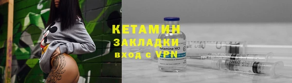 амф Вязьма