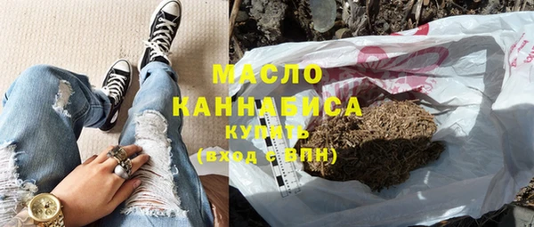 кокаин VHQ Апатиты