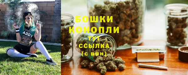 меф VHQ Вязники