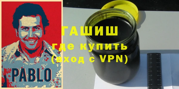 амф Вязьма