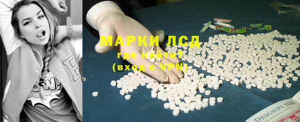 кокаин перу Горняк