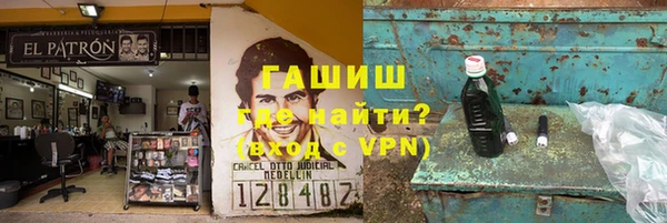 MDMA Premium VHQ Вяземский