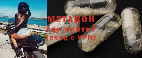 кокаин VHQ Апатиты
