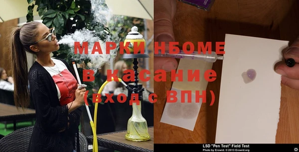 амф Вязьма