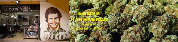 MDMA Premium VHQ Вяземский