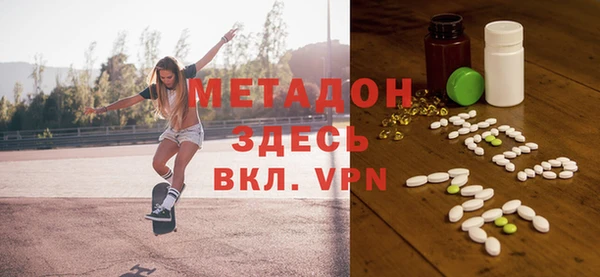 кокаин перу Анива