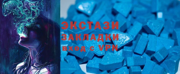 меф VHQ Вязники