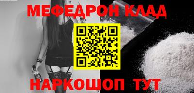 гидропоника Бузулук