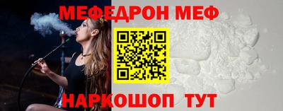 ECSTASY Заволжье