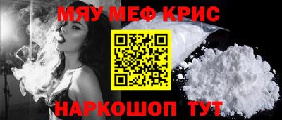 ешки Бугуруслан