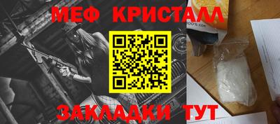 ешки Бугуруслан