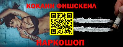 гидропоника Бузулук