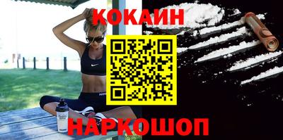 гидропоника Бузулук