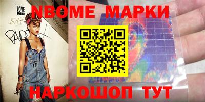 марихуана Бугуруслан