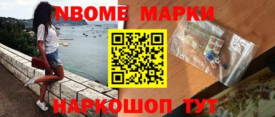гидропоника Бузулук
