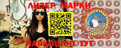 альфа пвп VHQ Волгодонск