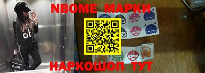 ешки Бугуруслан