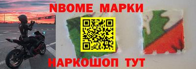 эйфоретик Бузулук