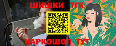 ешки Бугуруслан