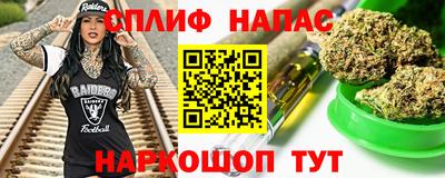ешки Бугуруслан