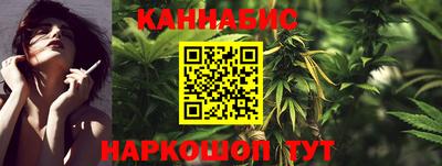 ешки Бугуруслан