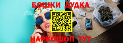 гидропоника Бузулук