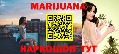 альфа пвп VHQ Волгодонск