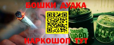 гидропоника Бузулук