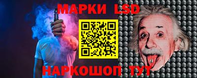 гидропоника Бузулук