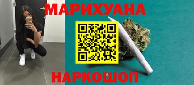 ешки Бугуруслан