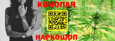 эйфоретик Бузулук