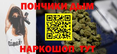 гидропоника Бузулук