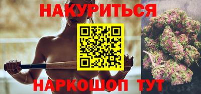 не бодяженный Будённовск