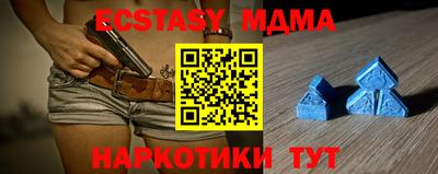 прущая мука Жуковский
