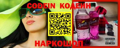 гидропоника Бузулук