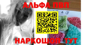 гидропоника Бузулук