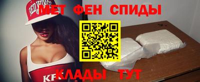 ешки Бугуруслан