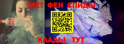 кокаин перу Волжский