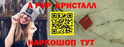 ешки Бугуруслан